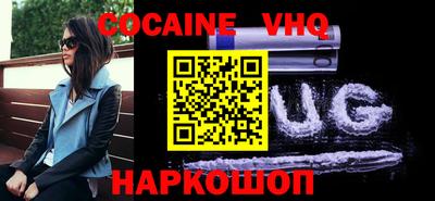 прущая мука Гусиноозёрск
