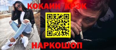 прущая мука Гусиноозёрск