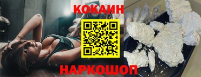 героин Ставрополь