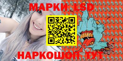прущая мука Гусиноозёрск
