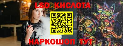 прущая мука Гусиноозёрск