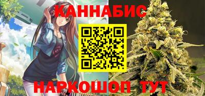 прущая мука Гусиноозёрск