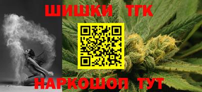 ALPHA-PVP Гусев