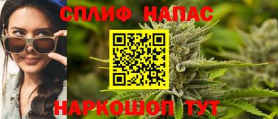 прущая мука Гусиноозёрск