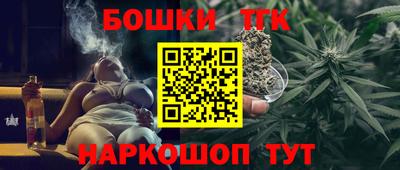 ALPHA-PVP Гусев